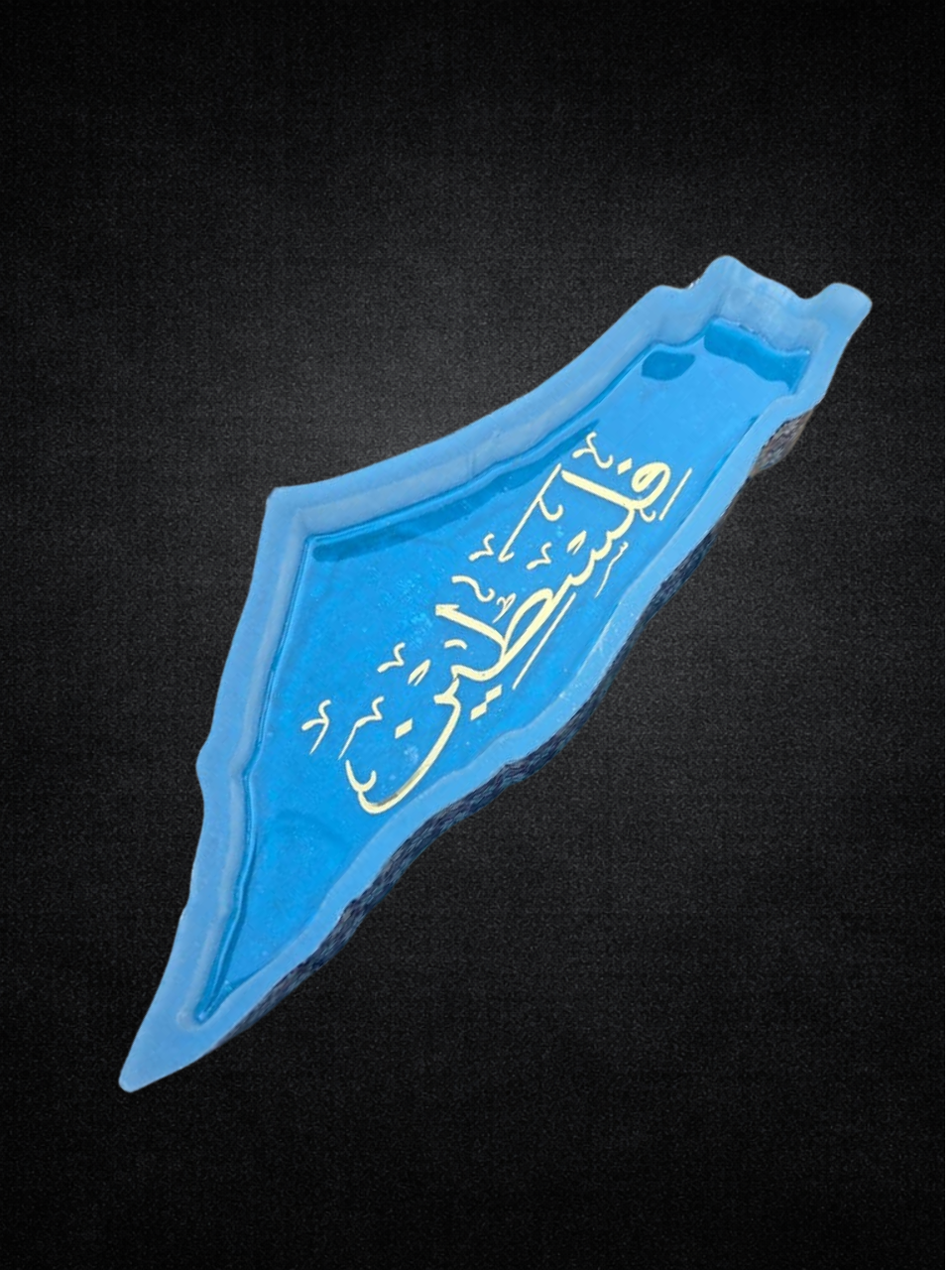 Palestine Shaped Decorative Tray
