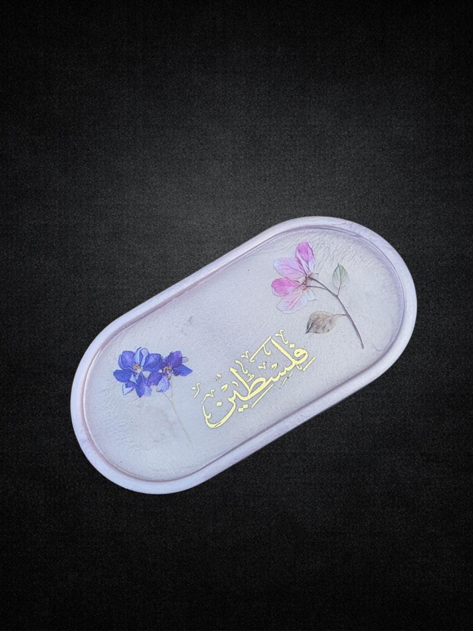 Decorative Floral Tray