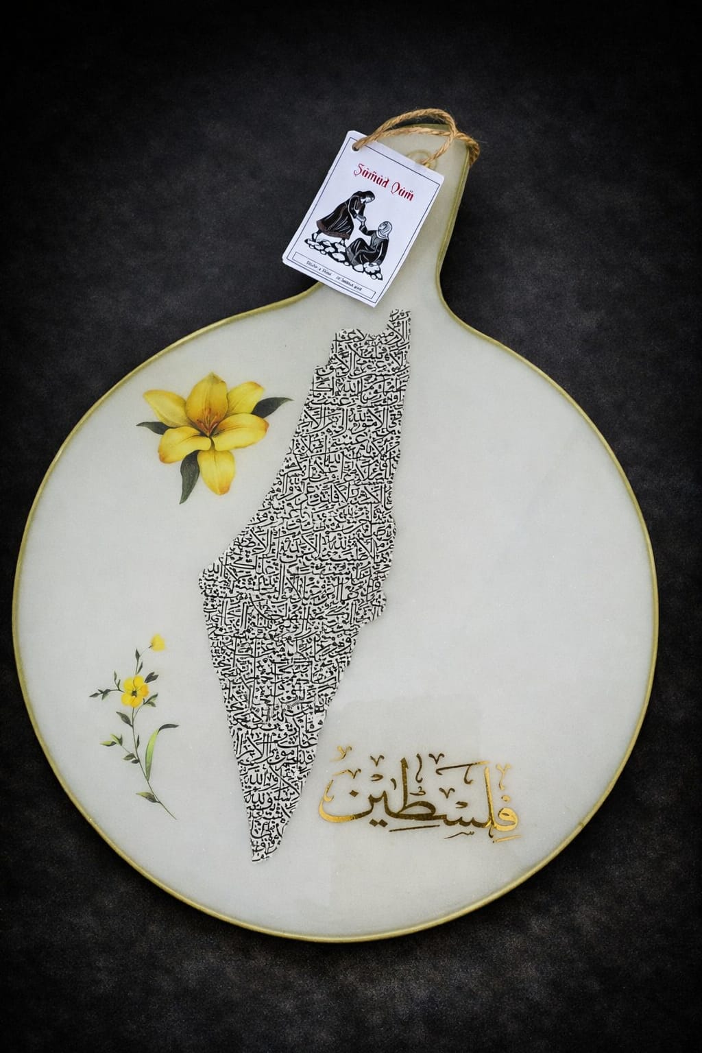 Decorative Wall Hanging with Floral Design and Map