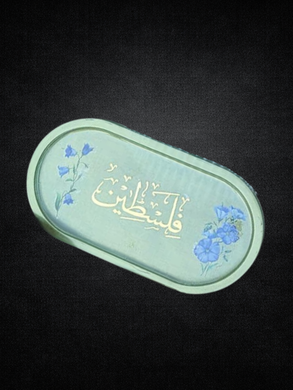Palestine-themed decorative tin