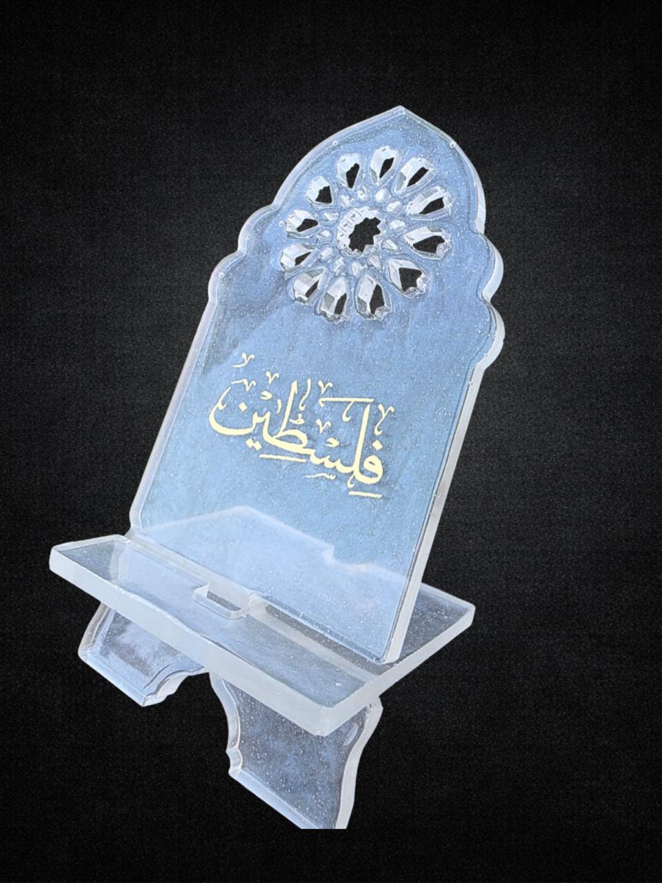 Acrylic Decorative Stand