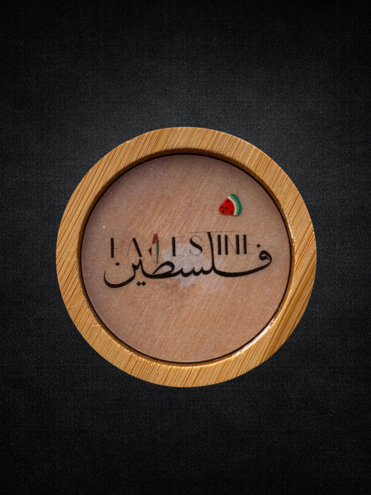 Palestine Wooden Coaster
