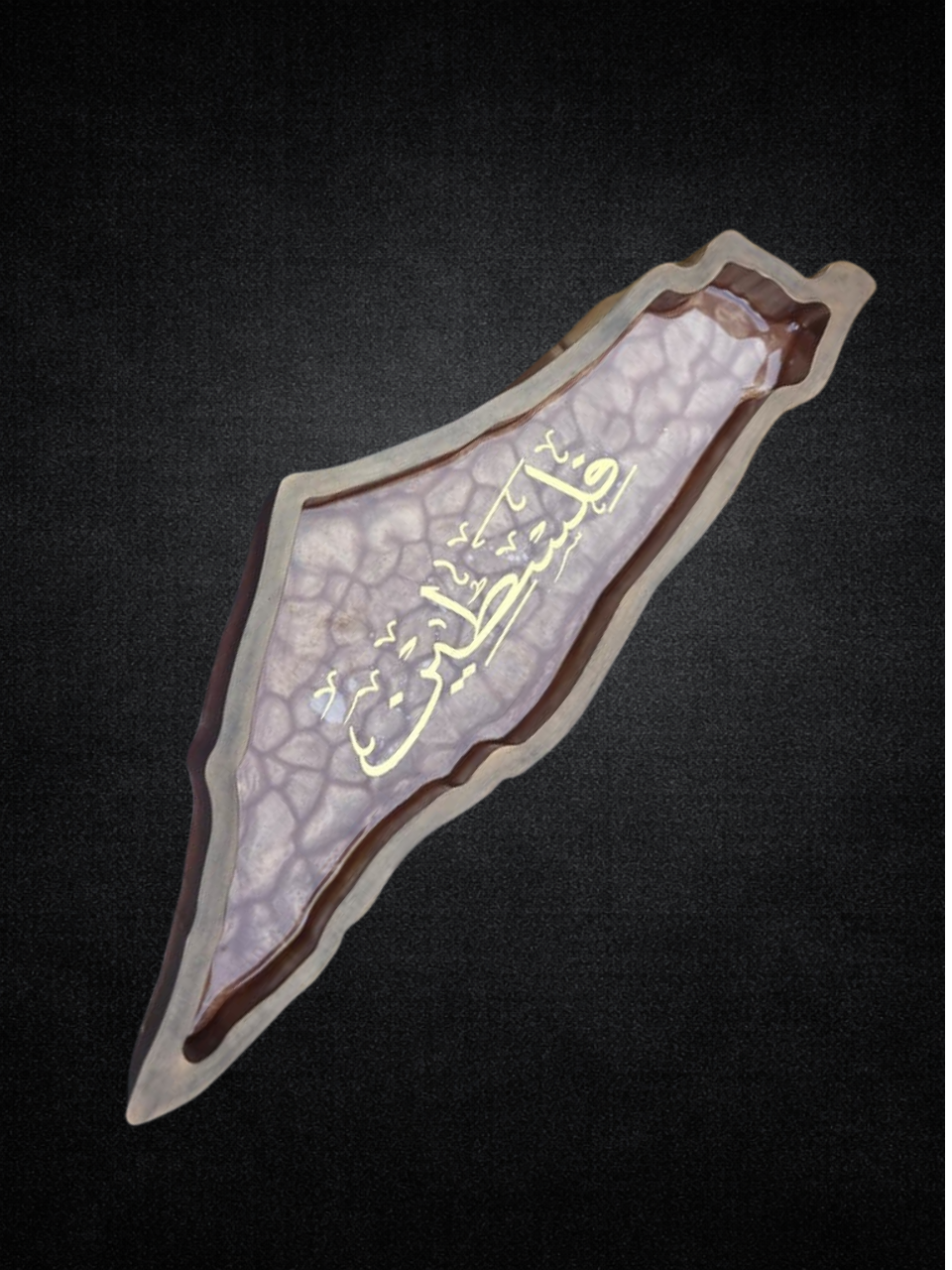Palestine Shaped Decorative Resin Tray