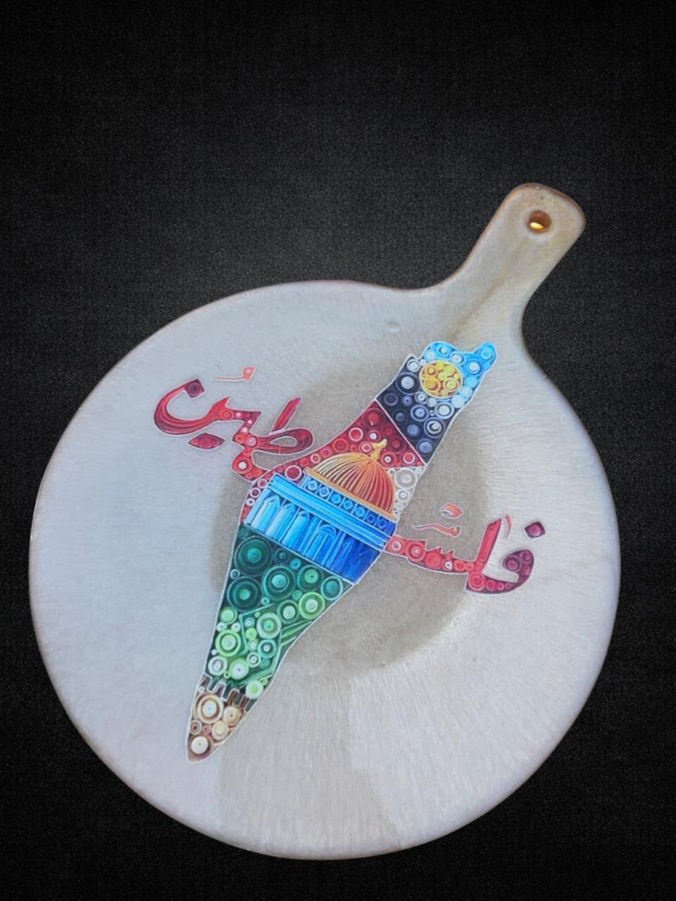 Tabla de Servir Redonda