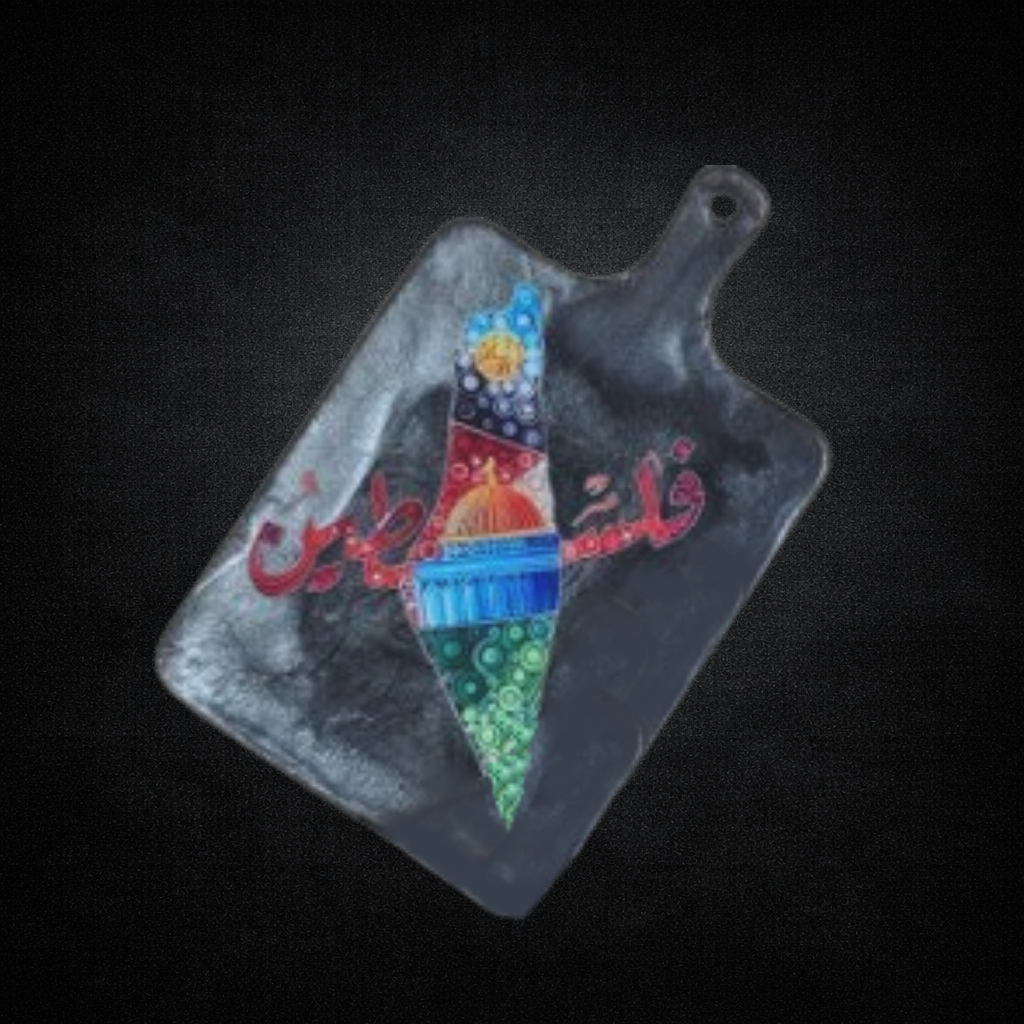 Tabla de Servir Rectangular