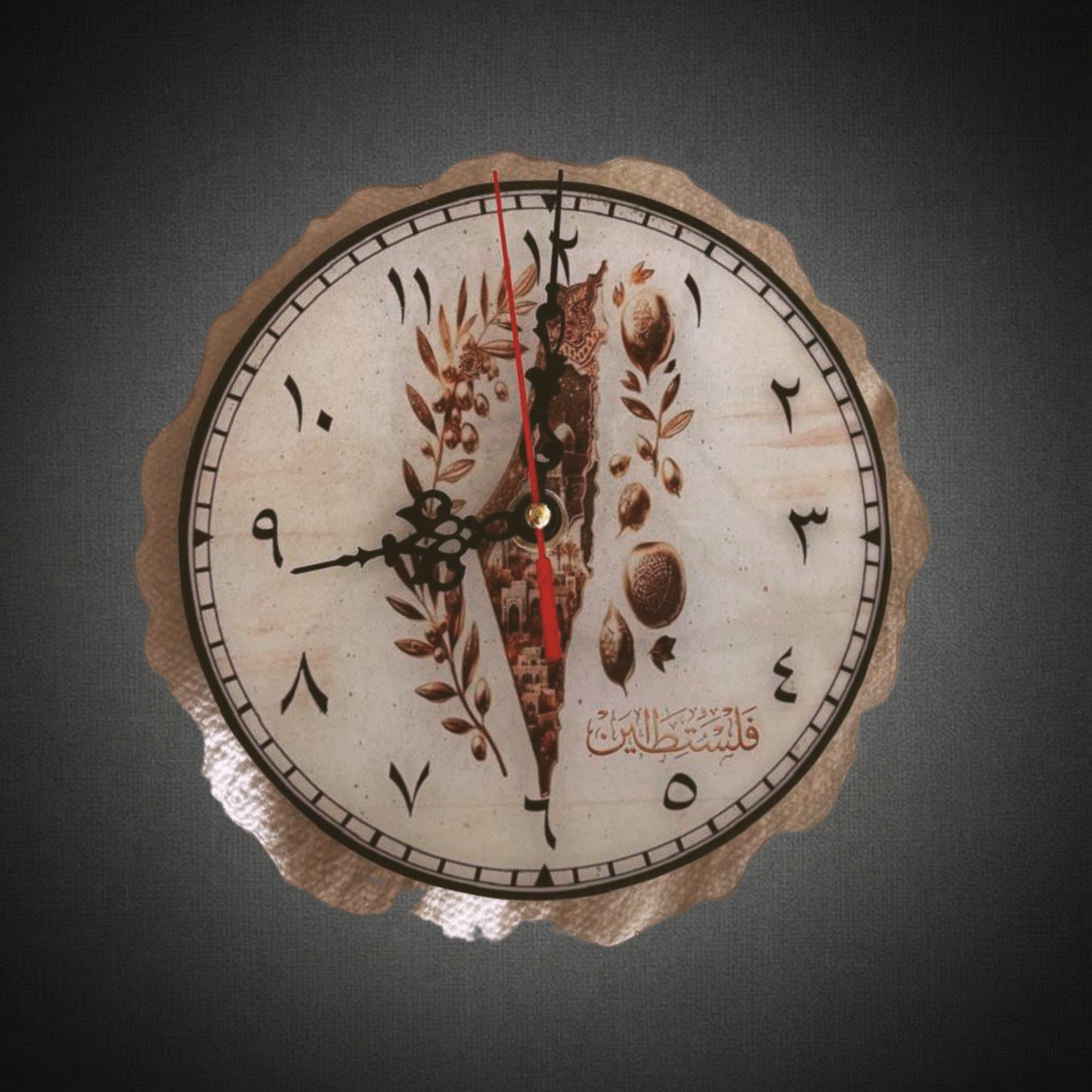 Reloj mural Mediano  — Colección Sumud