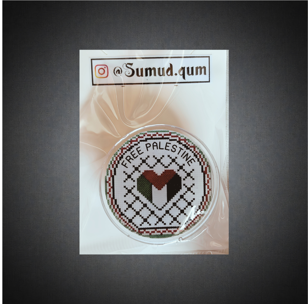 Pop Socket Celular | Coleccion Sumud