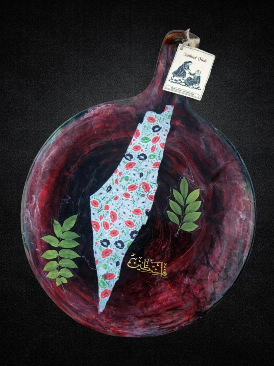 Tabla de Servir Redonda