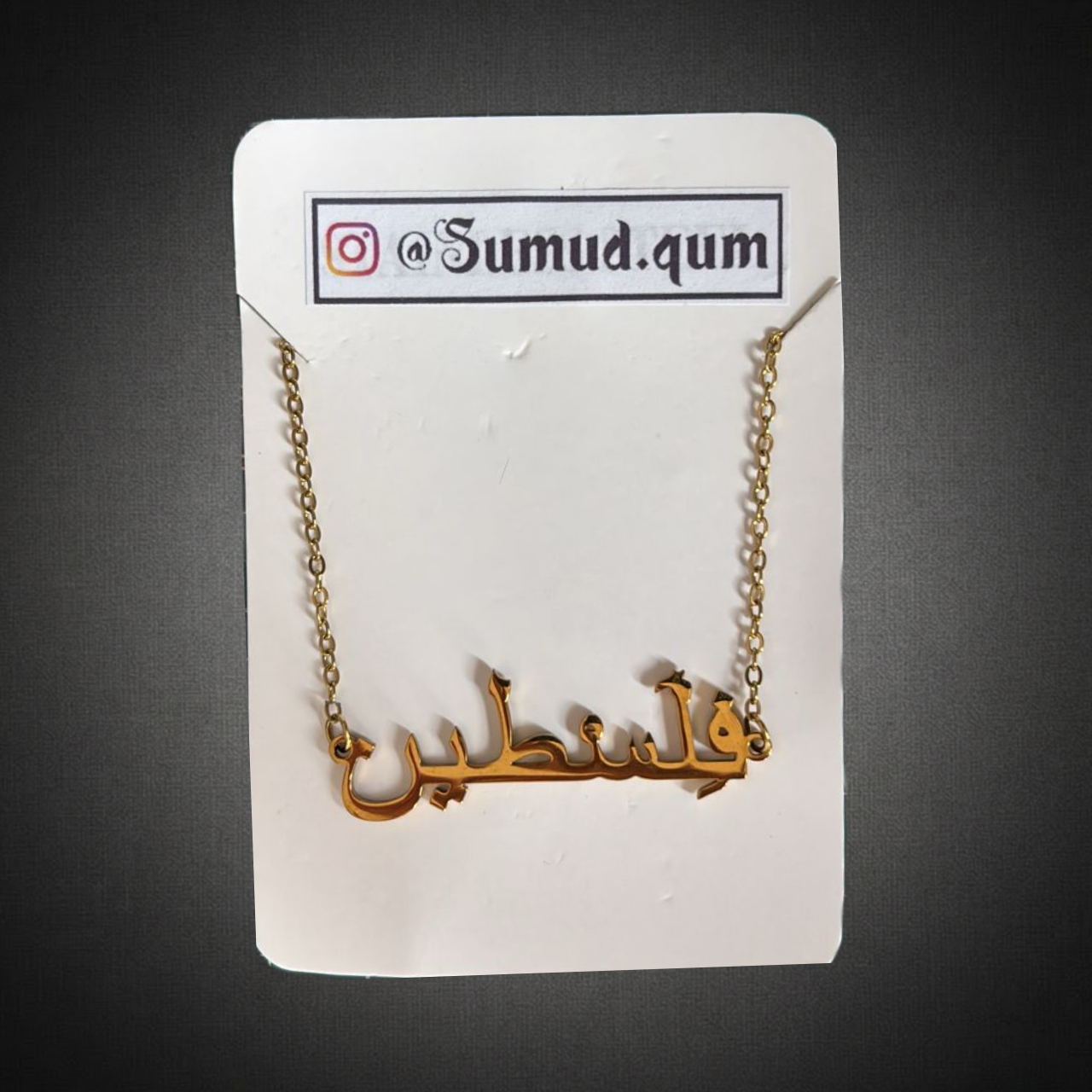 Collar Dorado Palestine - Coleccion Sumud