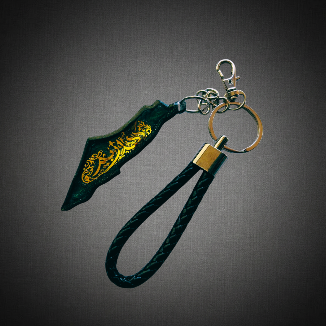 Llavero personalizable — Colección Sumud