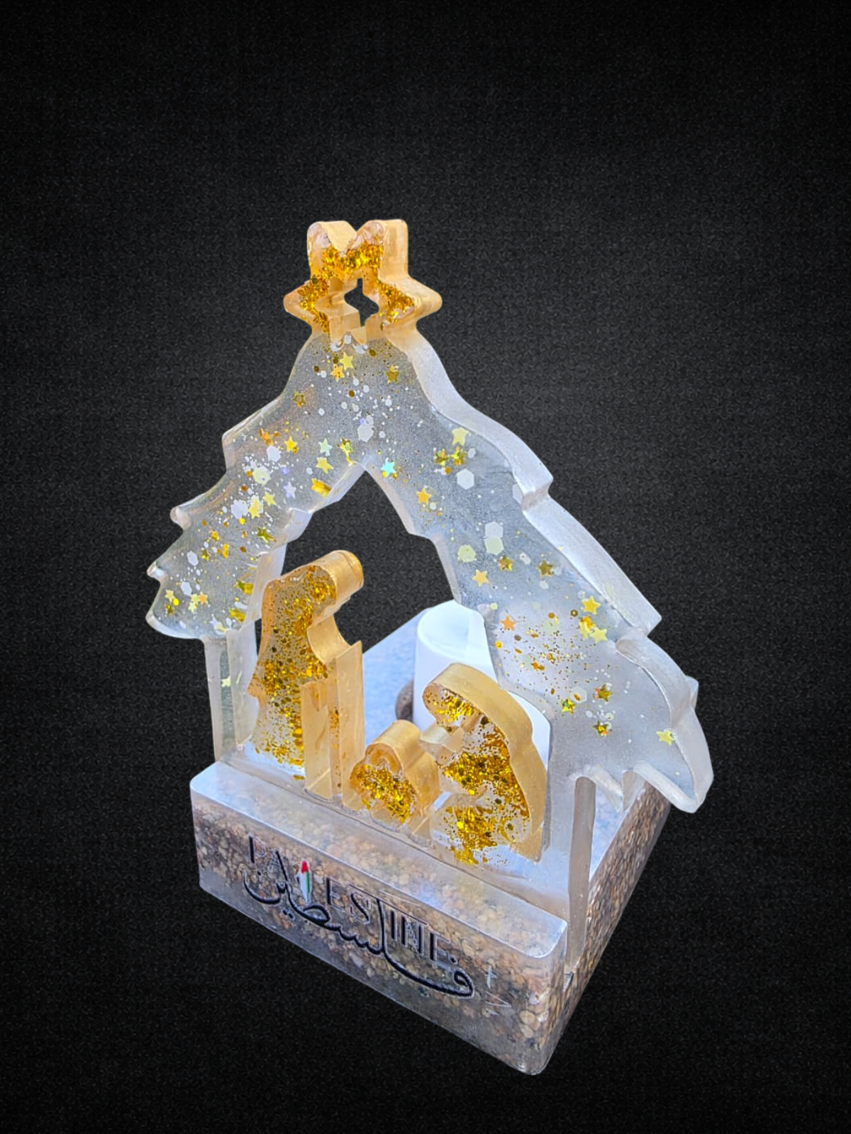 Nacimiento decorativo con portavela — Colección Sumud