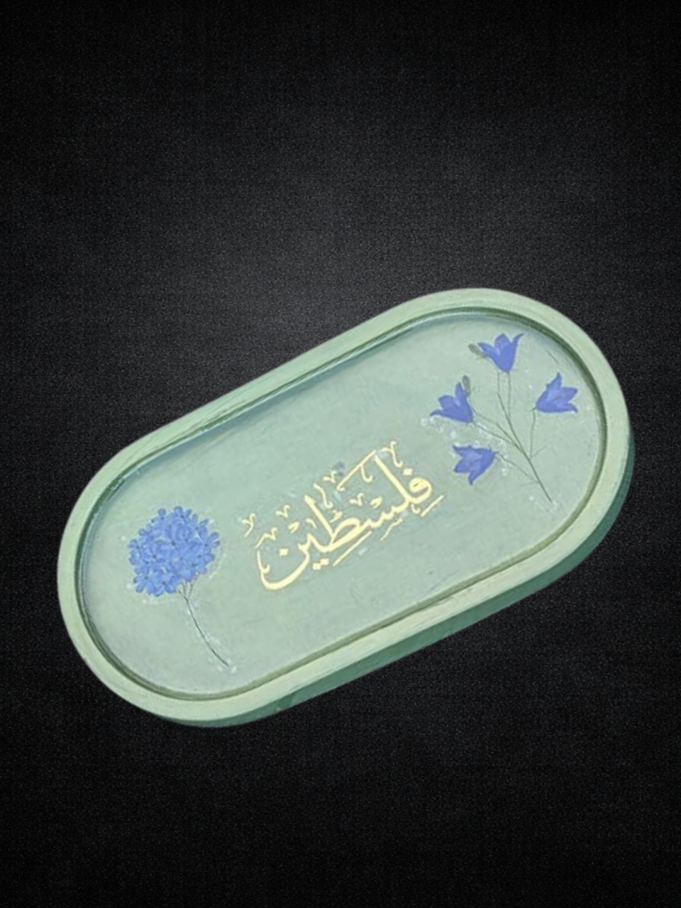 Bandeja Decorativa - Coleccion Sumud