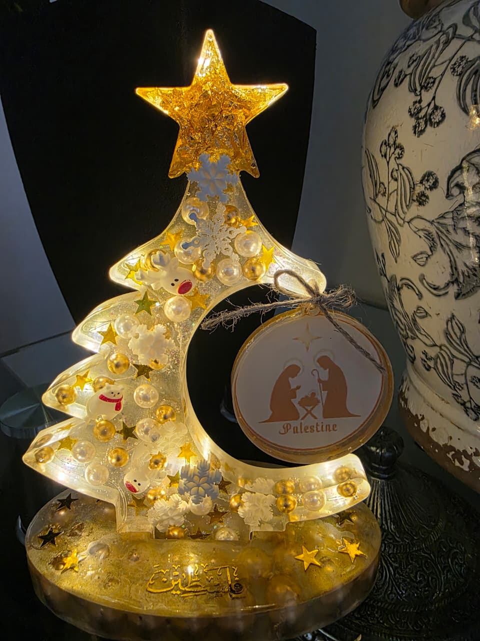 Árbol decorativo con Luces — Colección Sumud