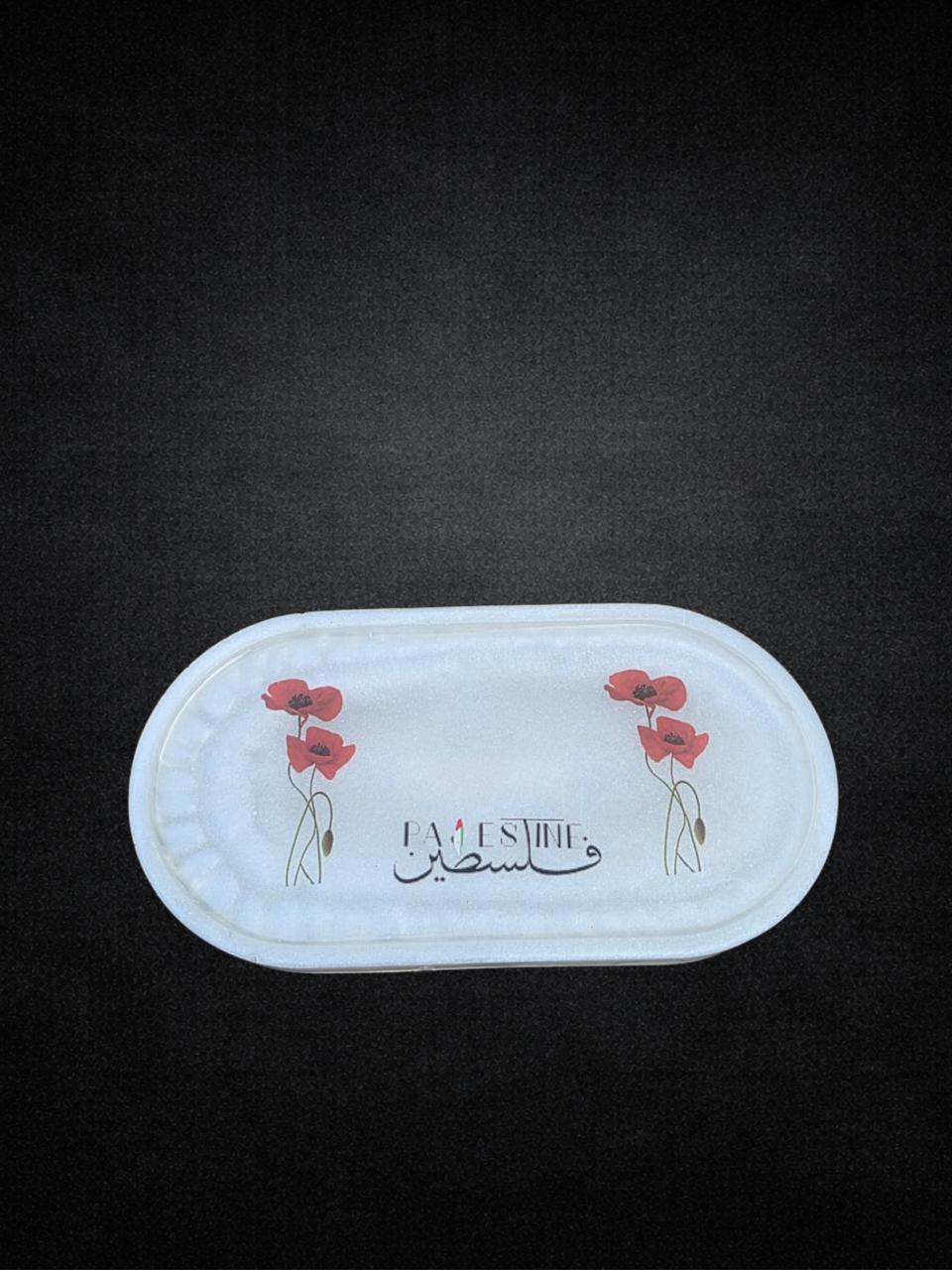 Bandeja Decorativa  - Coleccion Sumud