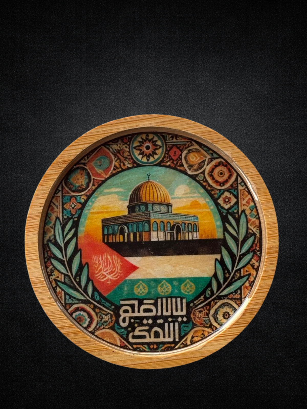 Posavasos Solidarios — Coleccion Palestina