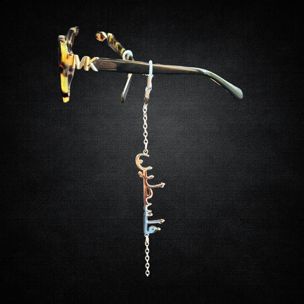 Cadena para Lentes Plateada -  Falastin