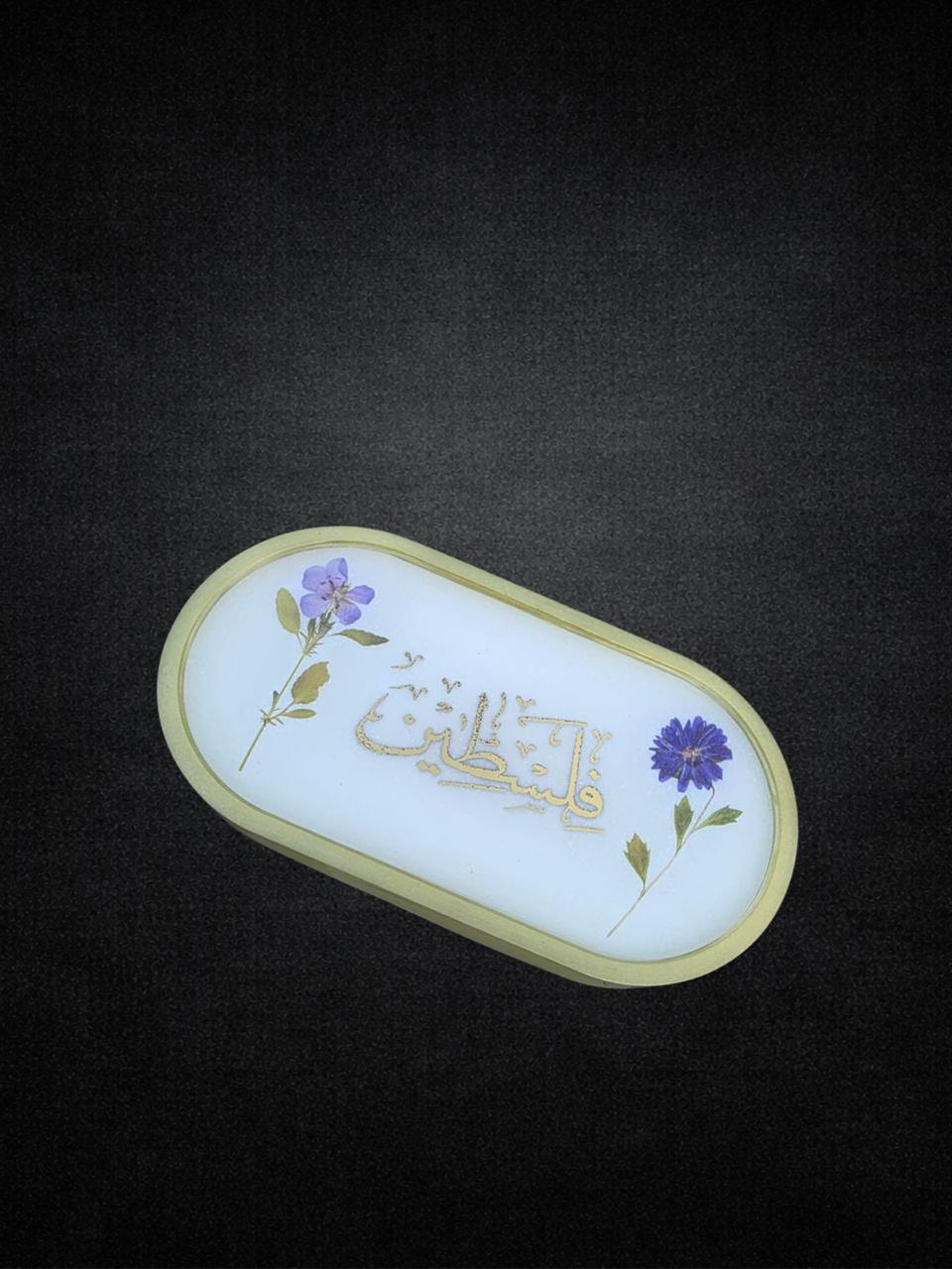 Bandeja Decorativa  - Coleccion Sumud