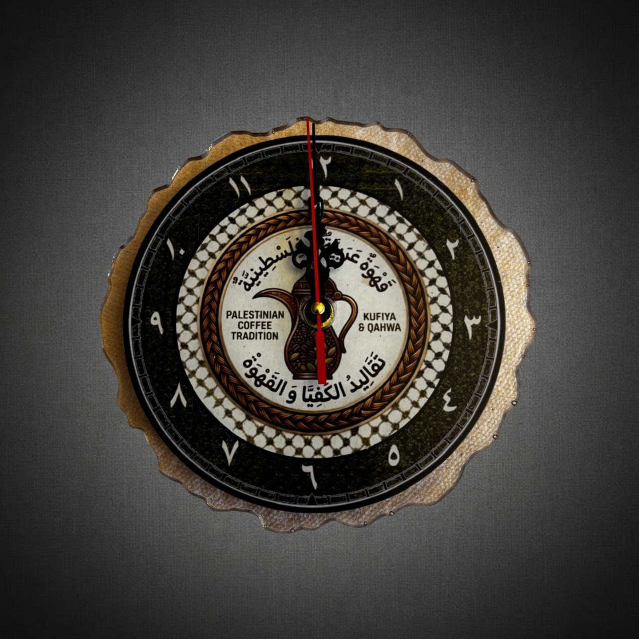Reloj mural Mediano  — Colección Sumud