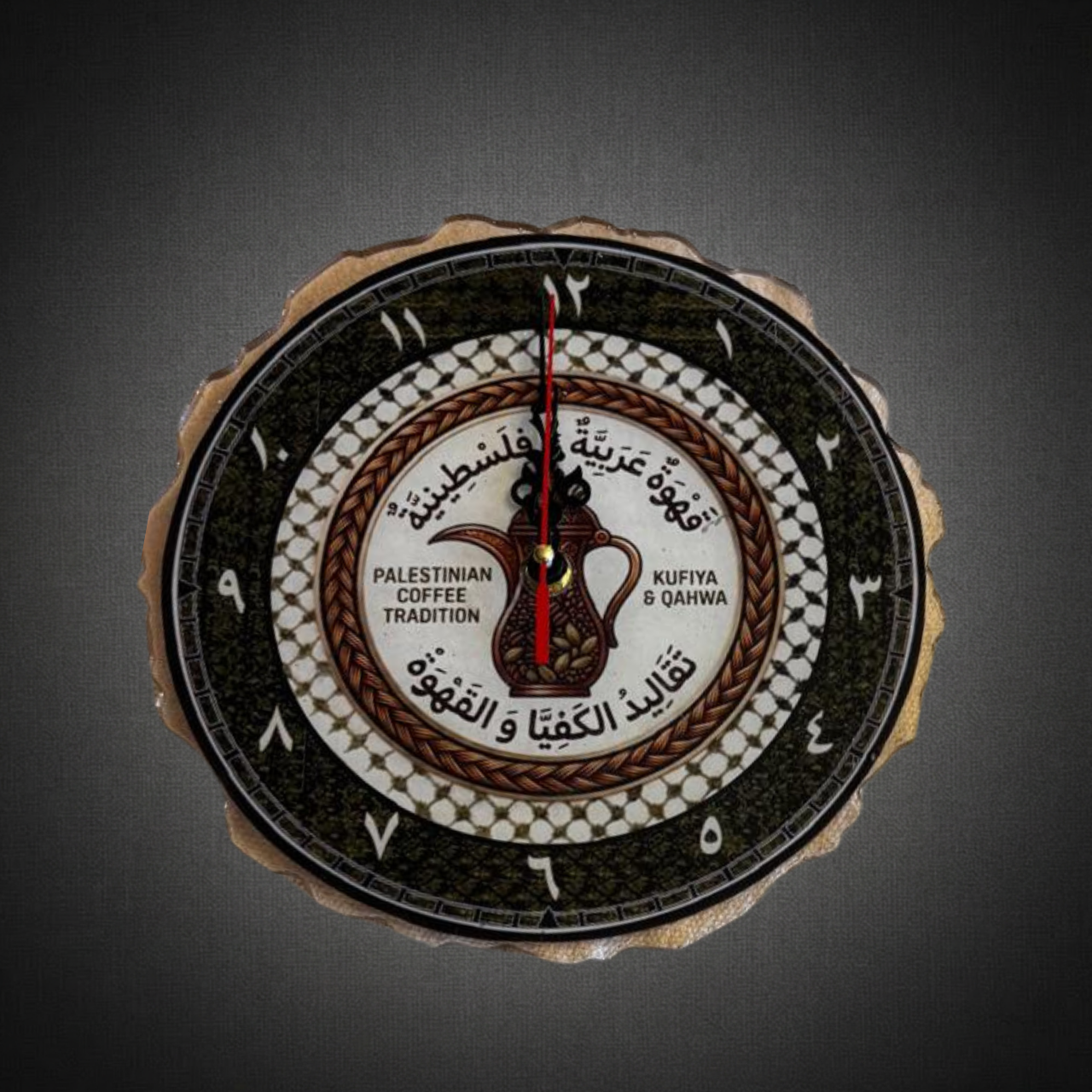 Reloj mural Grande  — Colección Sumud