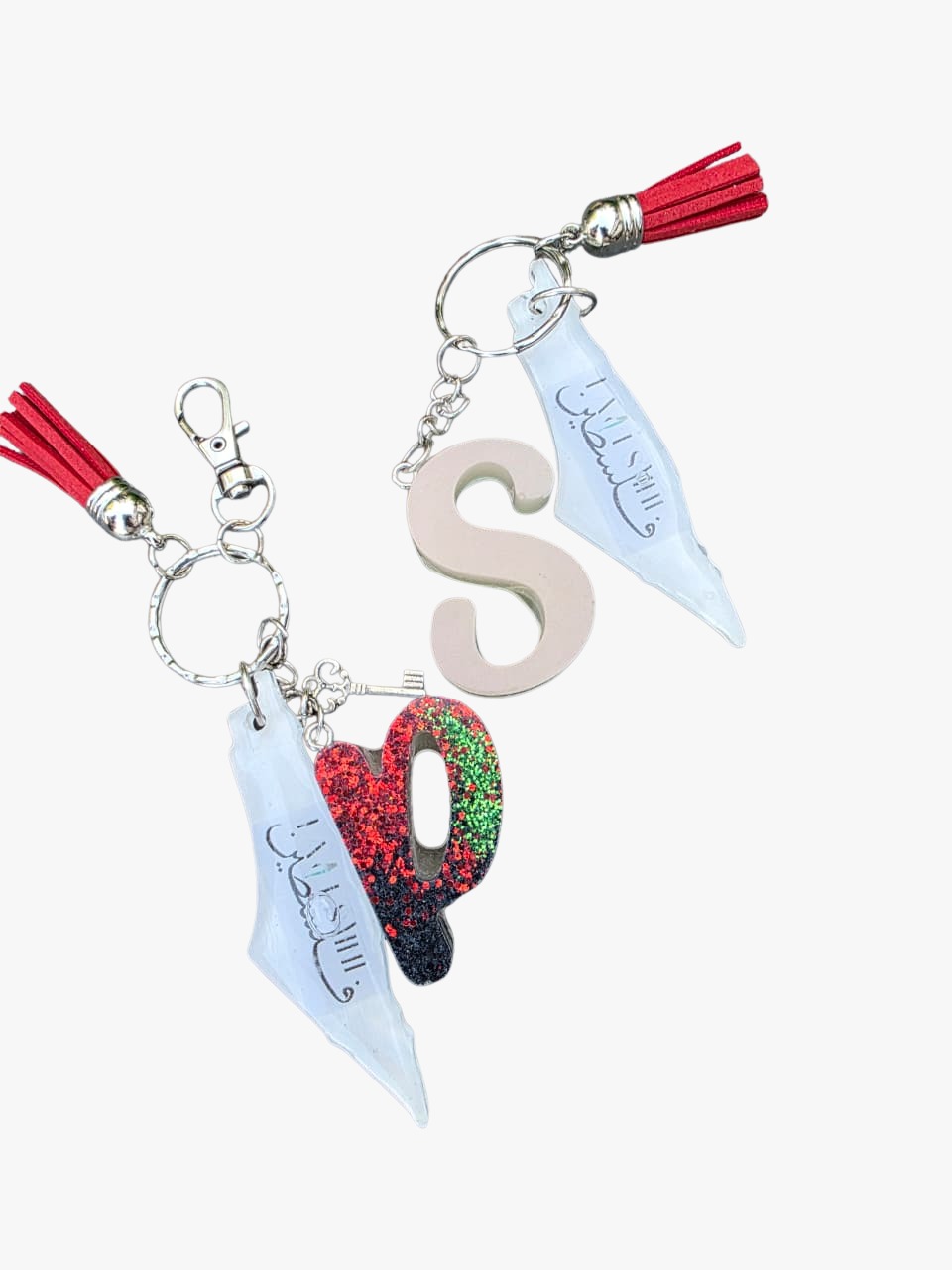 Personalized Keychain Set