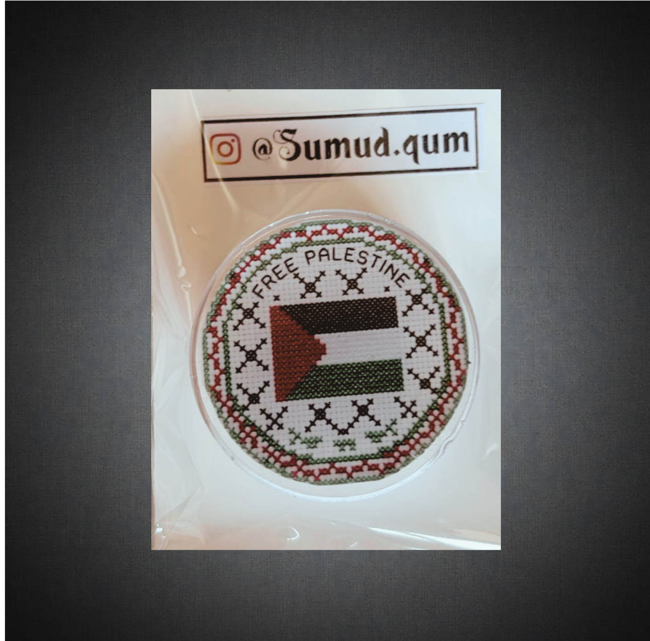 Pop Socket Celular | Coleccion Sumud