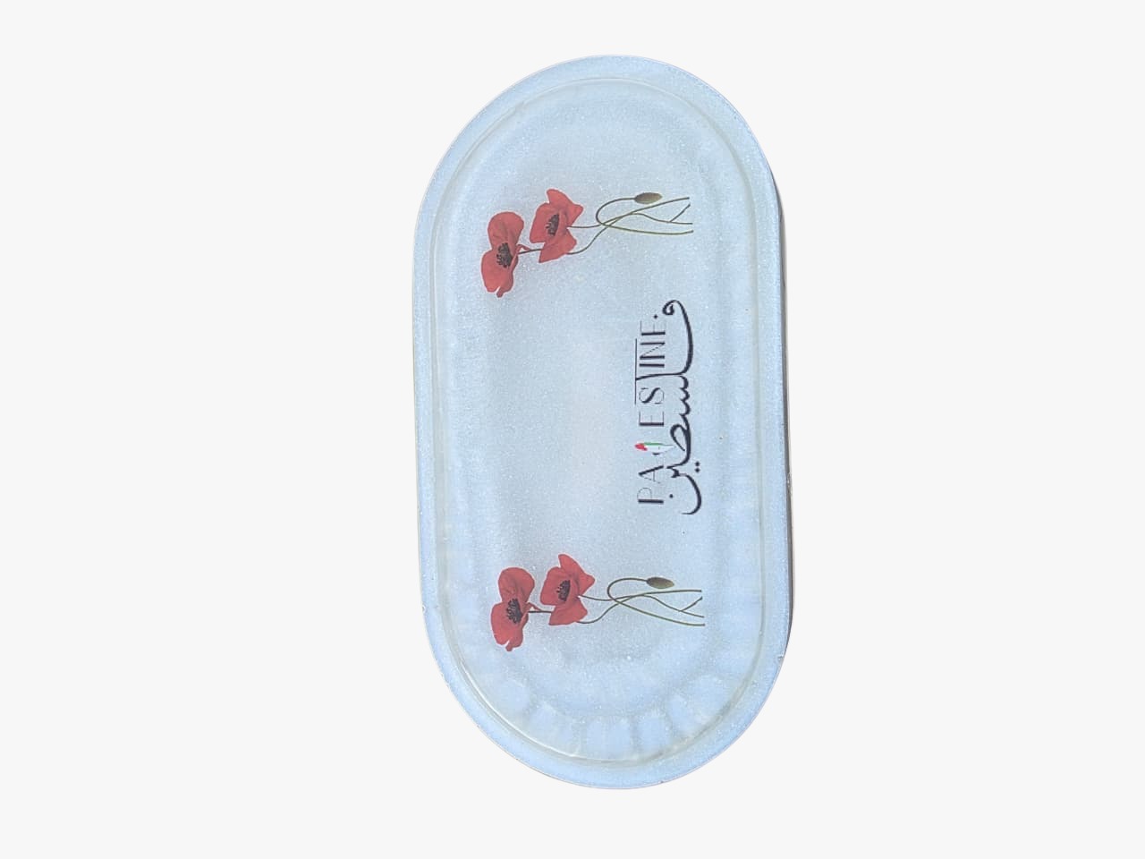 Reloj de pared de Palestina