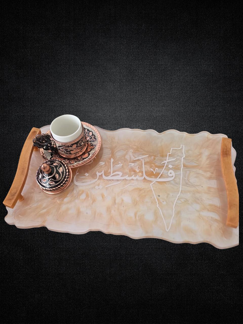 Decorative Serving Tray with Arabic Calligraphy