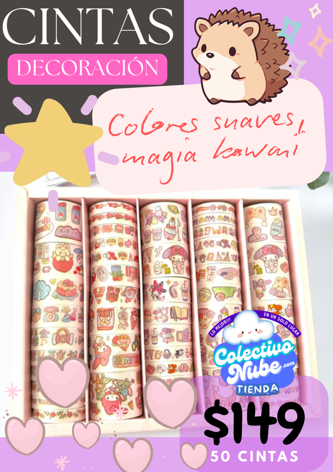 Cintas de decoración