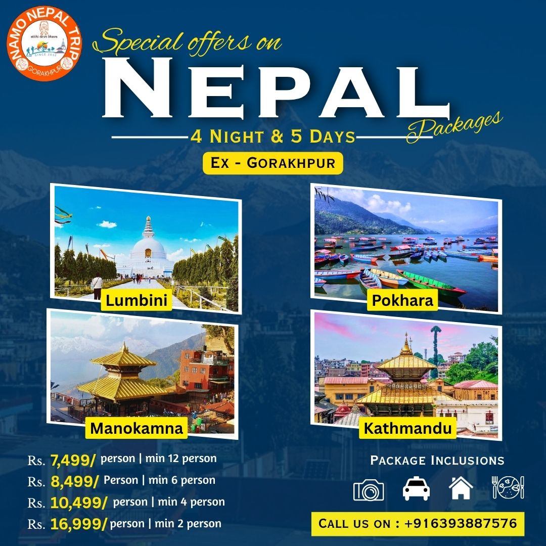 nepal tour package from gorakhpur @7499