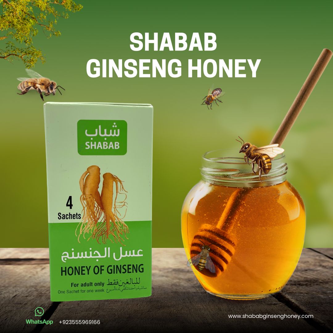 Shabab Ginseng Honey | Sidr Honey with Korean Red Ginseng, Royal Jelly & Mixed Nuts for Energy, Stamina & Wellness