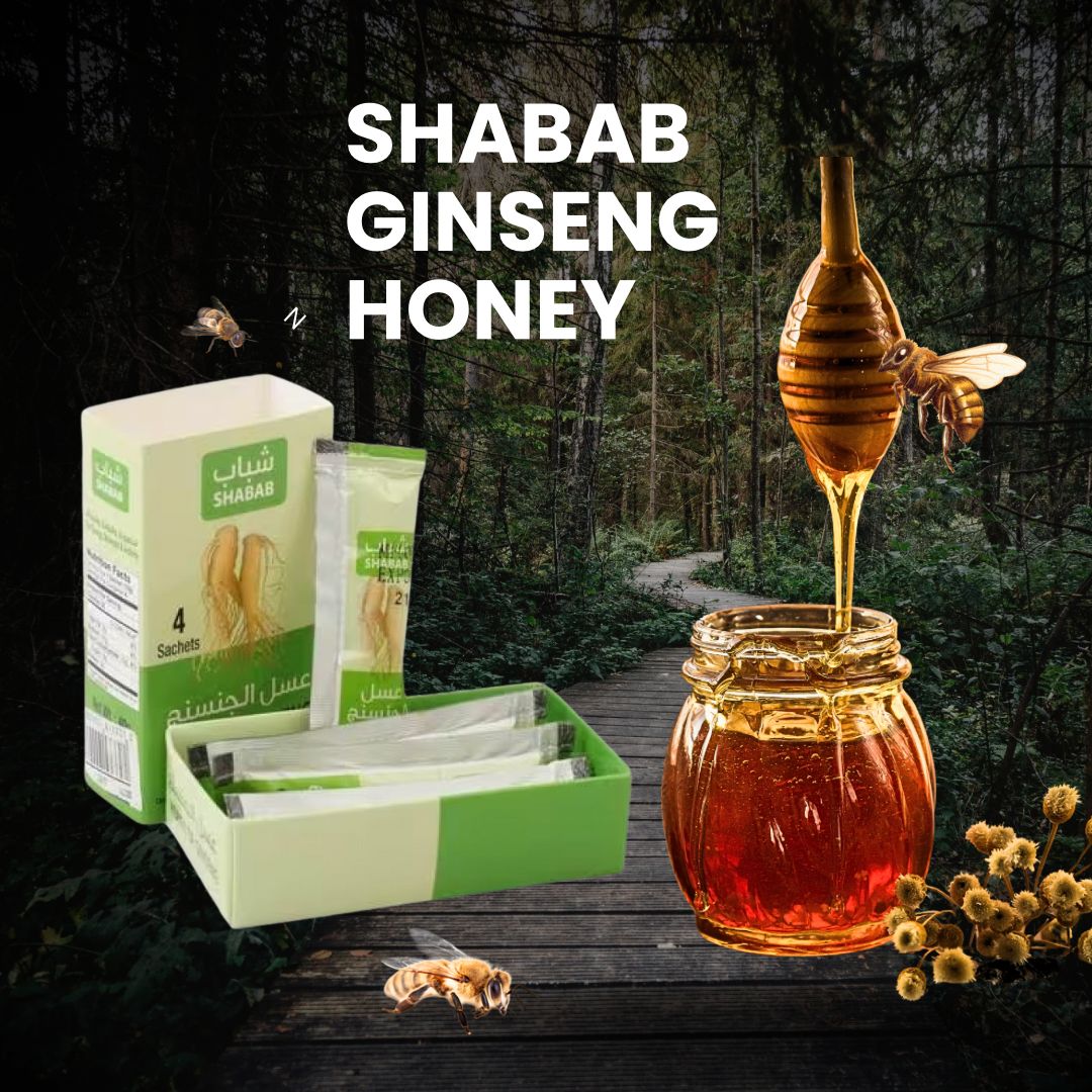Shabab Ginseng Honey | Sidr Honey with Korean Red Ginseng, Royal Jelly & Mixed Nuts for Energy, Stamina & Wellness