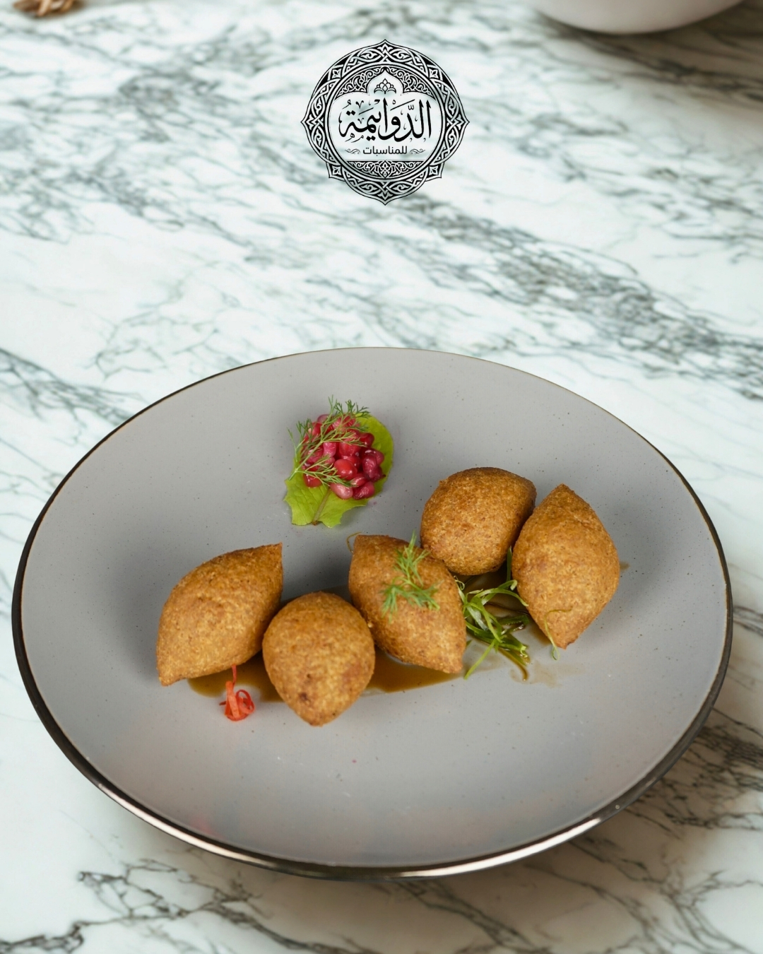 Kibbeh