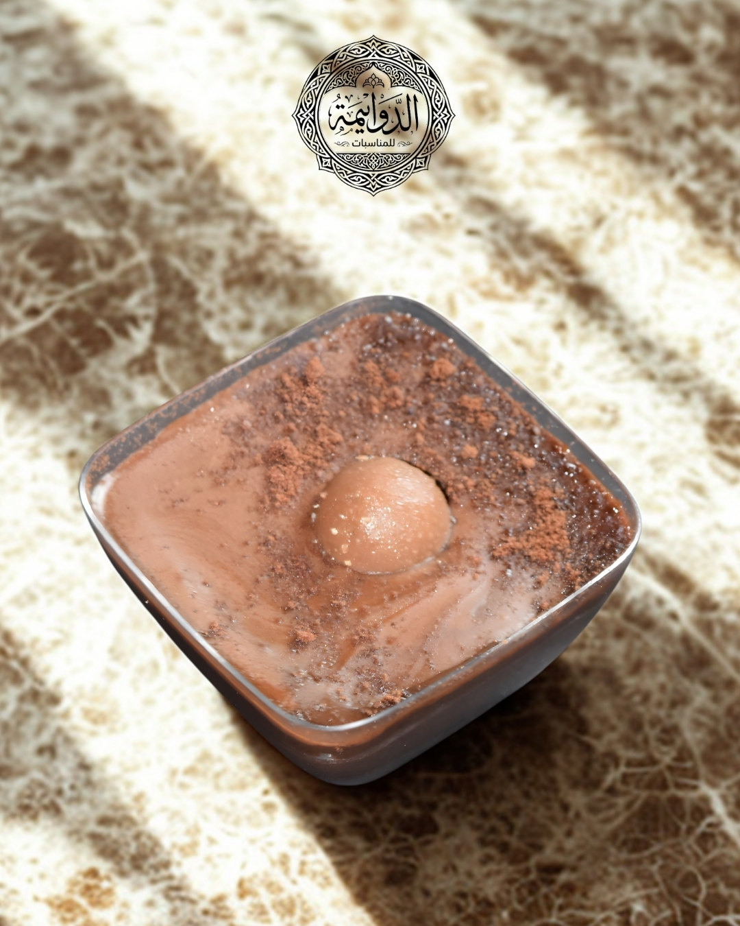 Chocolate Mousse Dessert