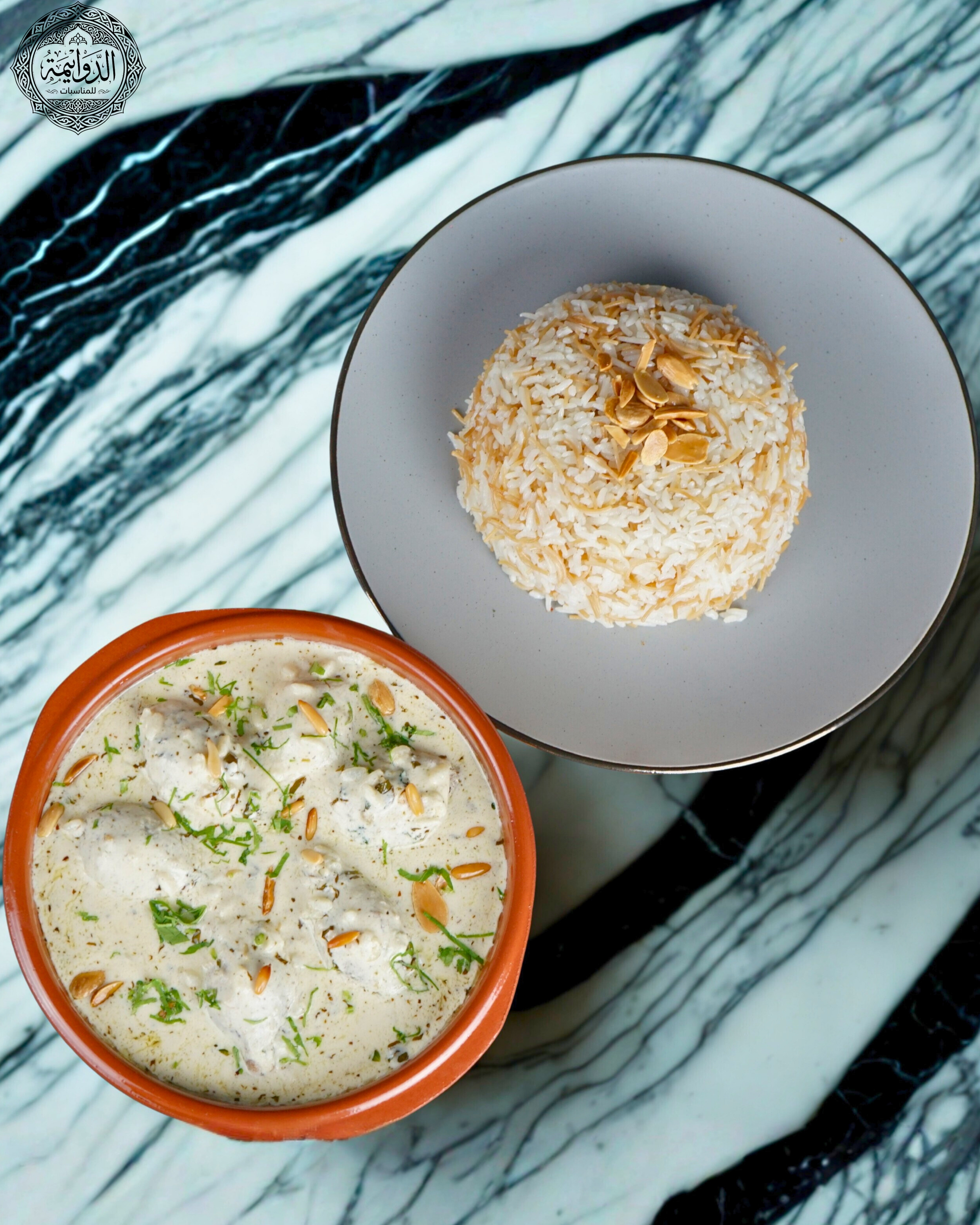 شيخ. المحشي كوسا