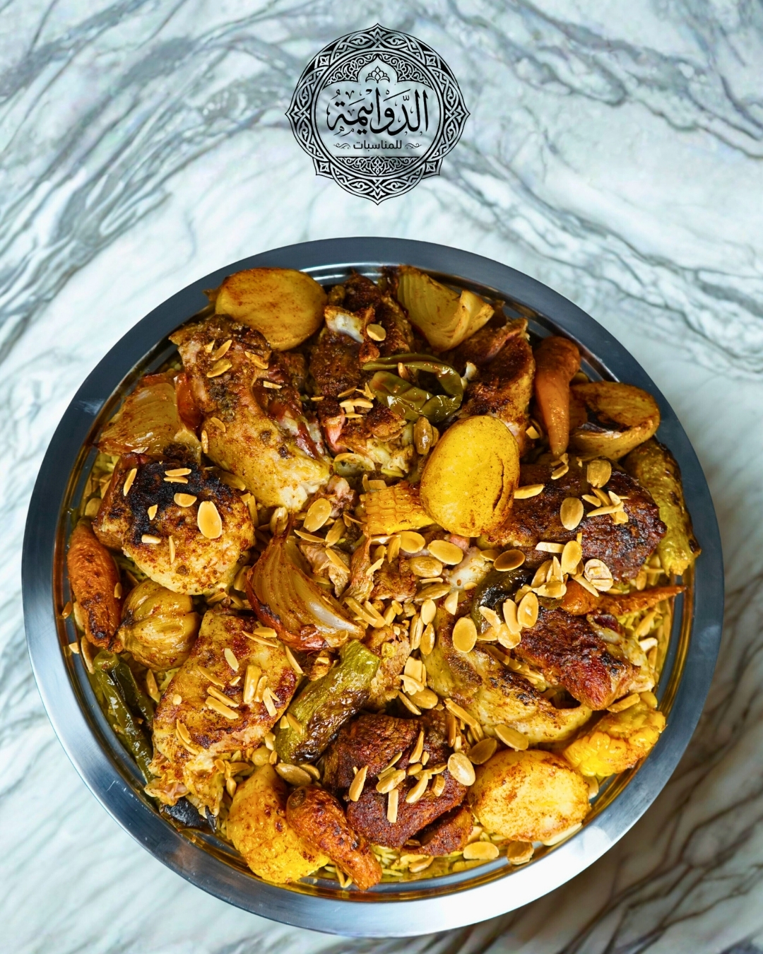 وجبات زرب لحمة