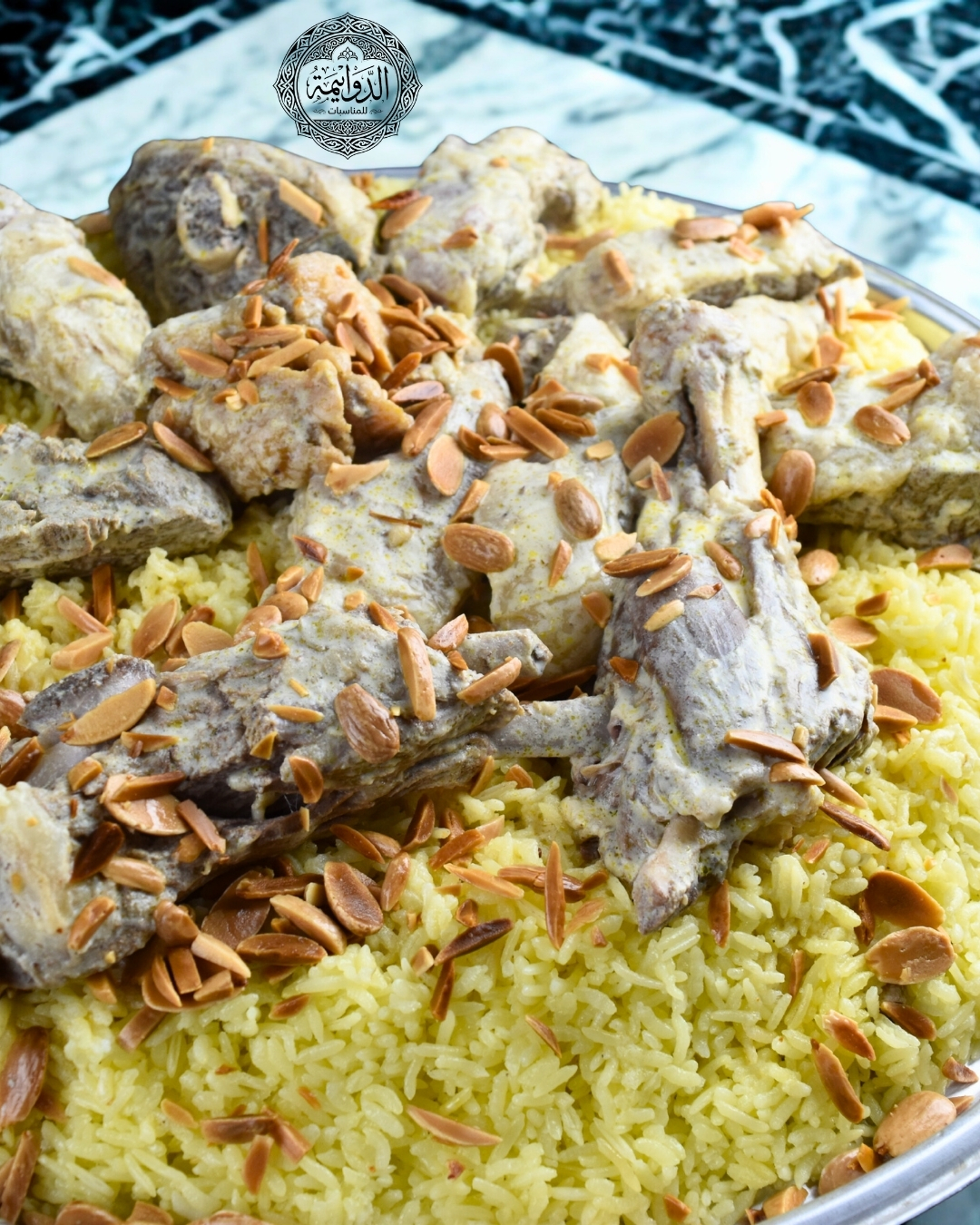 وجبات المنسف