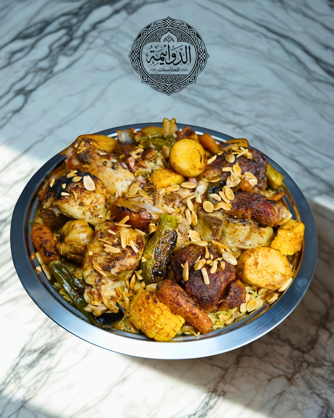 وجبة زرب جاج 