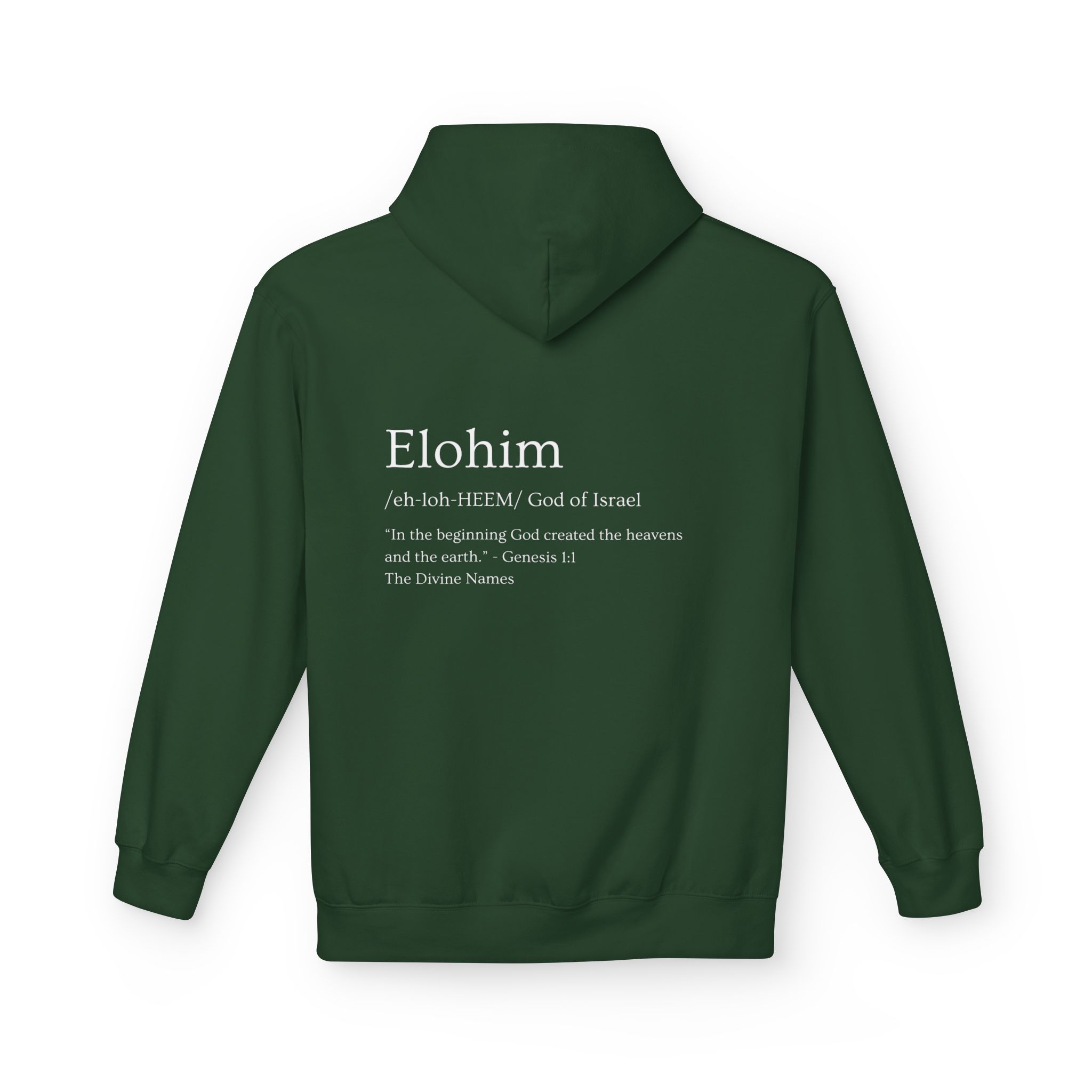 Genesis 1:1 "Elohim" - Hoodie 