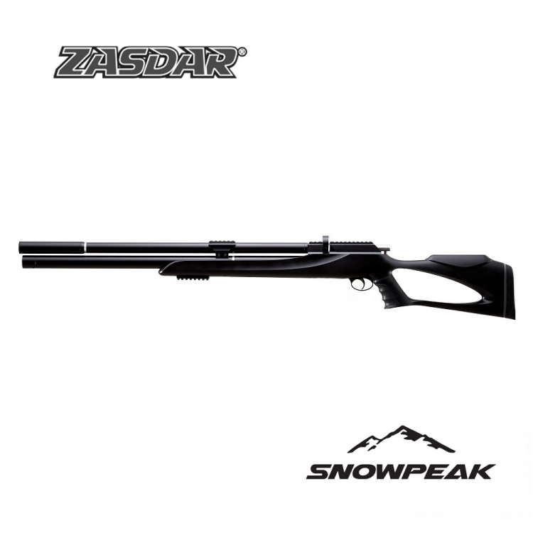 Snowpeak m25