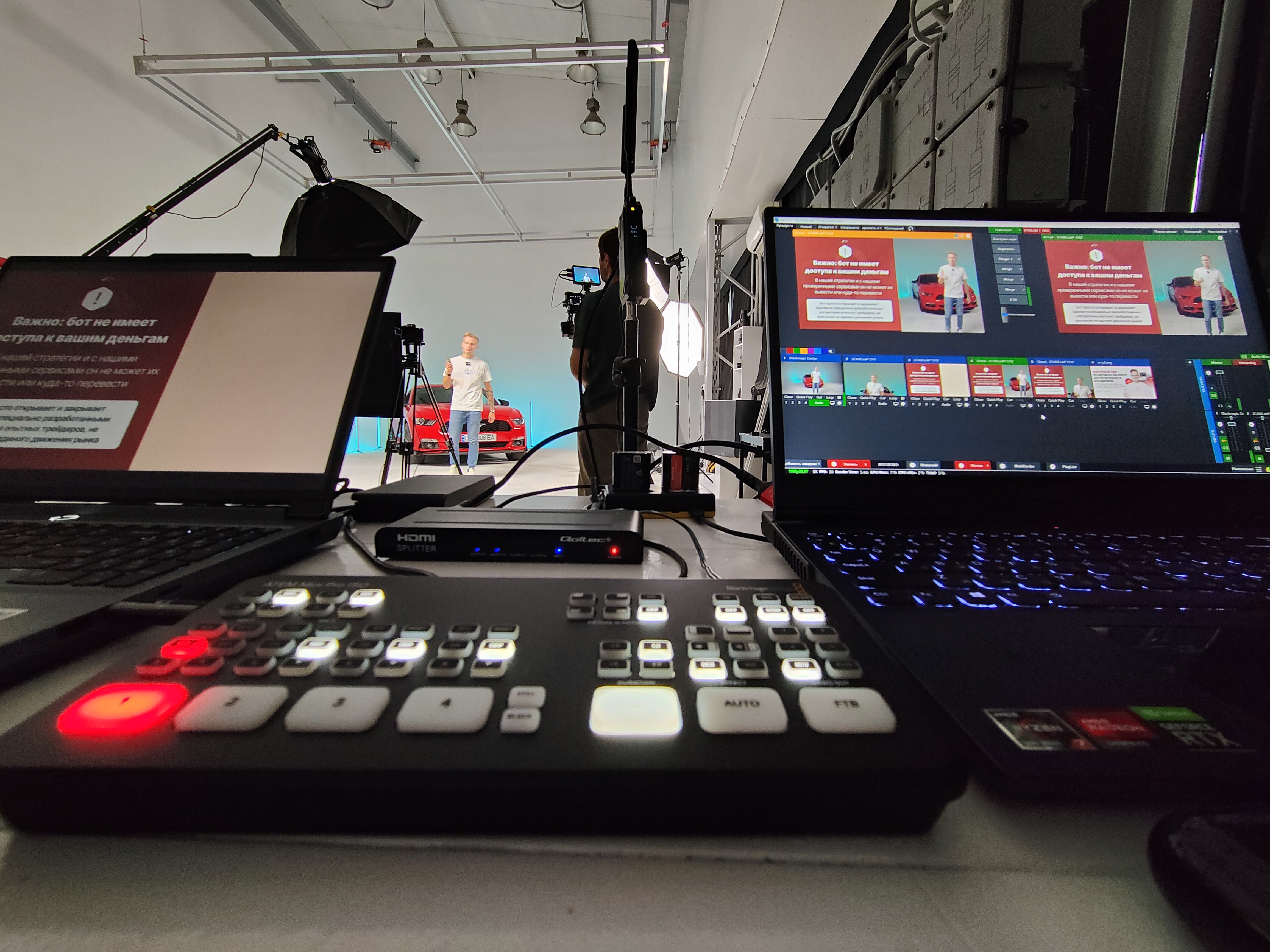 Professional Video Production Setup