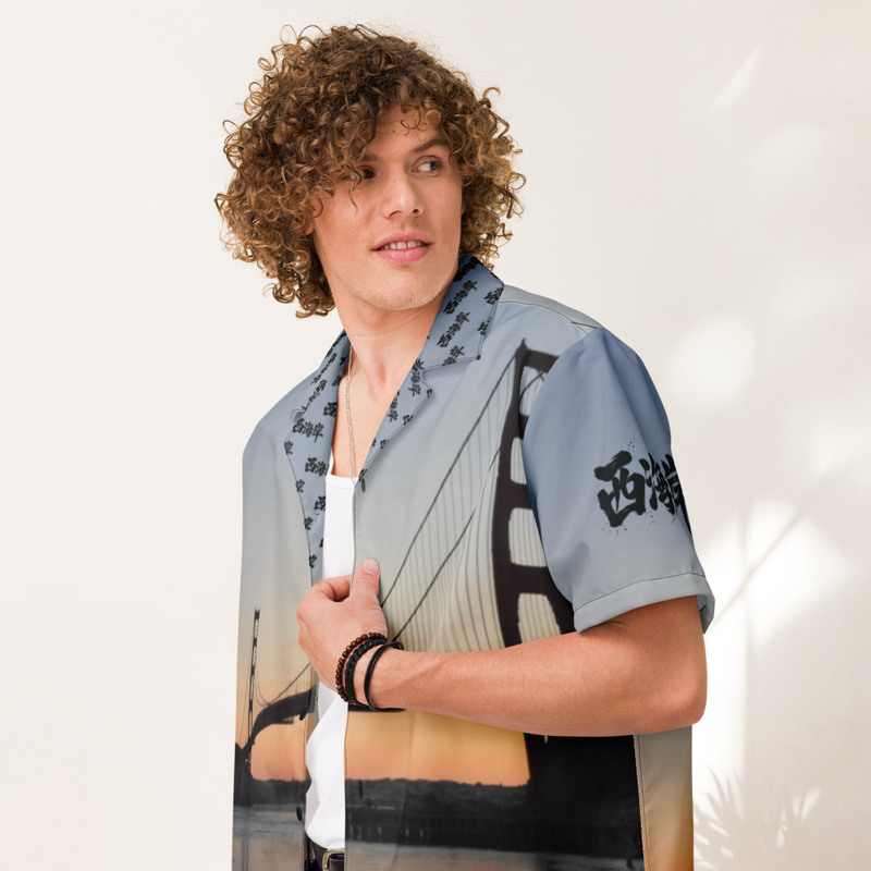 Golden Gate Twilight Button Shirt