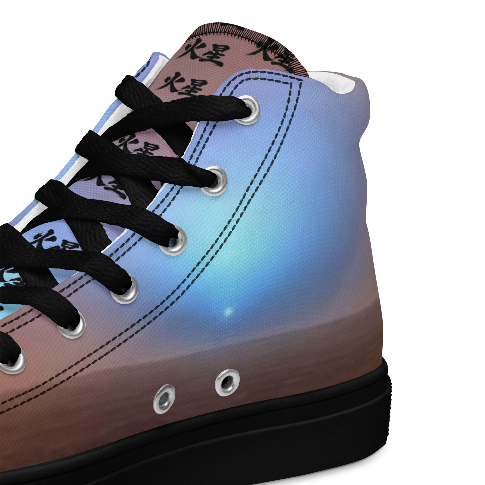 Mars Sunset High-Tops