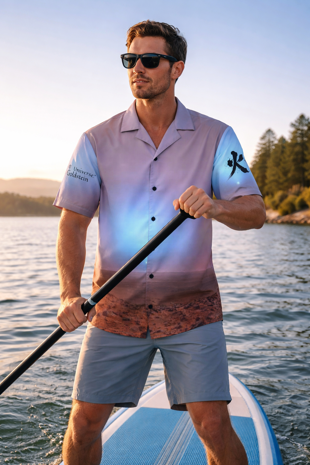 Mars Sunset Shirt Button