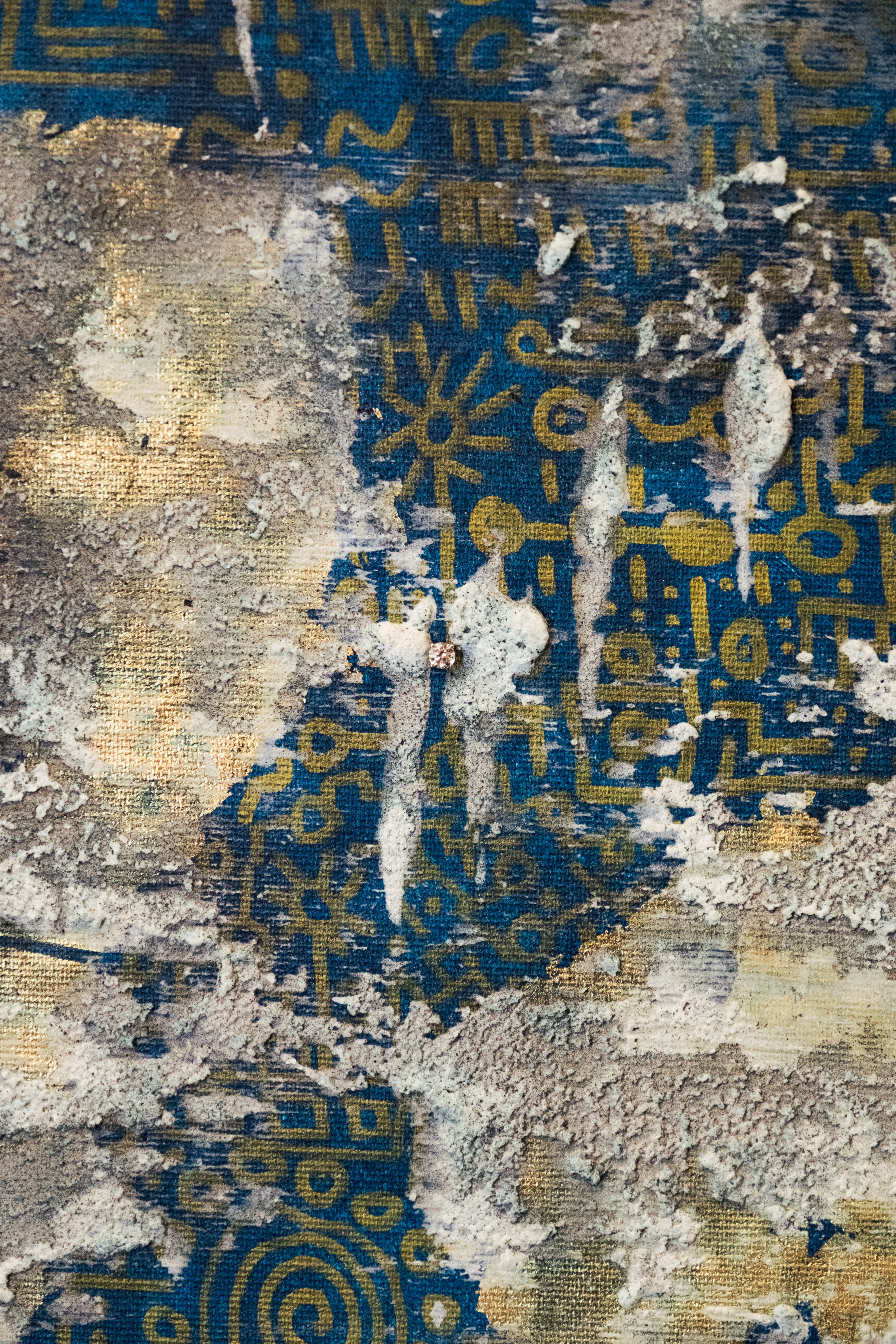 The Weight of Asking