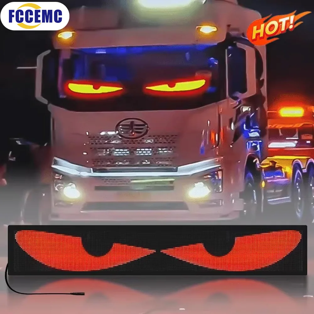 LED Animated Truck Eye Display