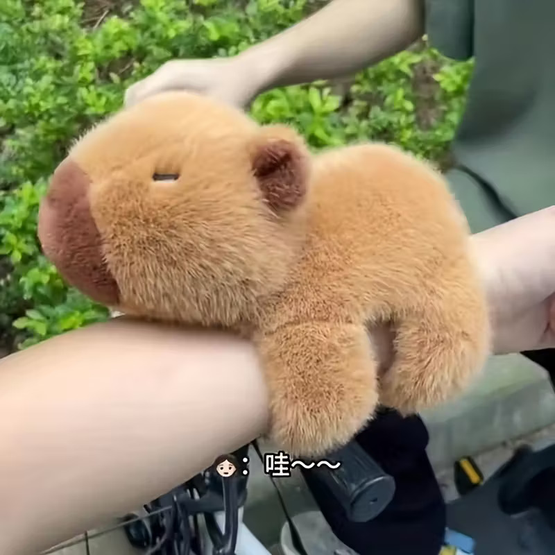 Plush Capybara Toy