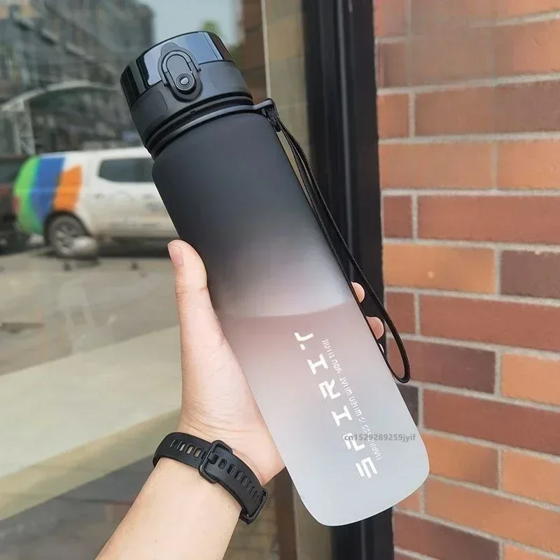 Gradient Water Bottle