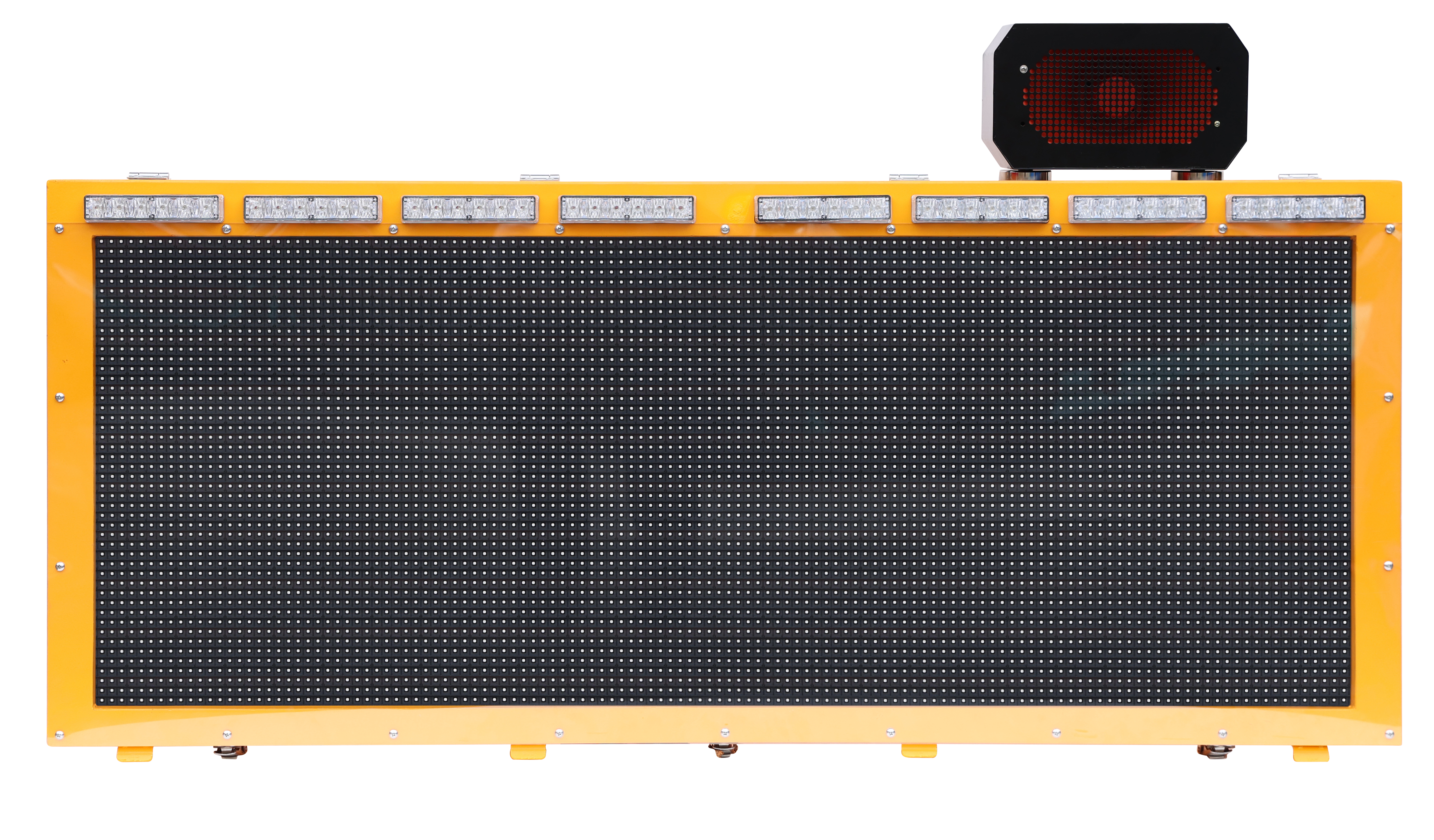 Variable-message sign