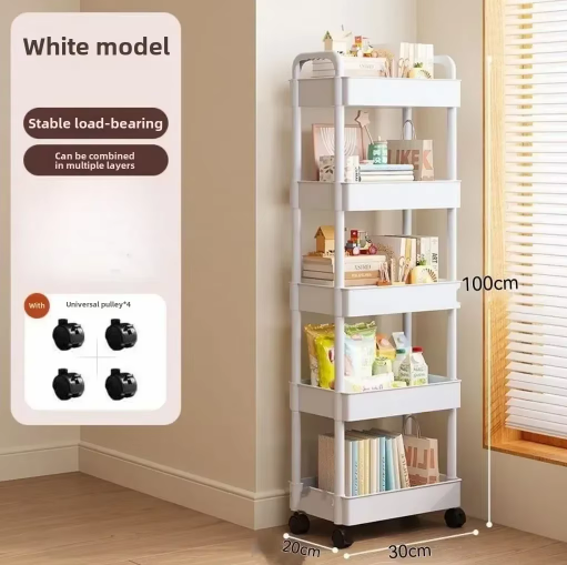 4-Tier Rolling Storage Cart