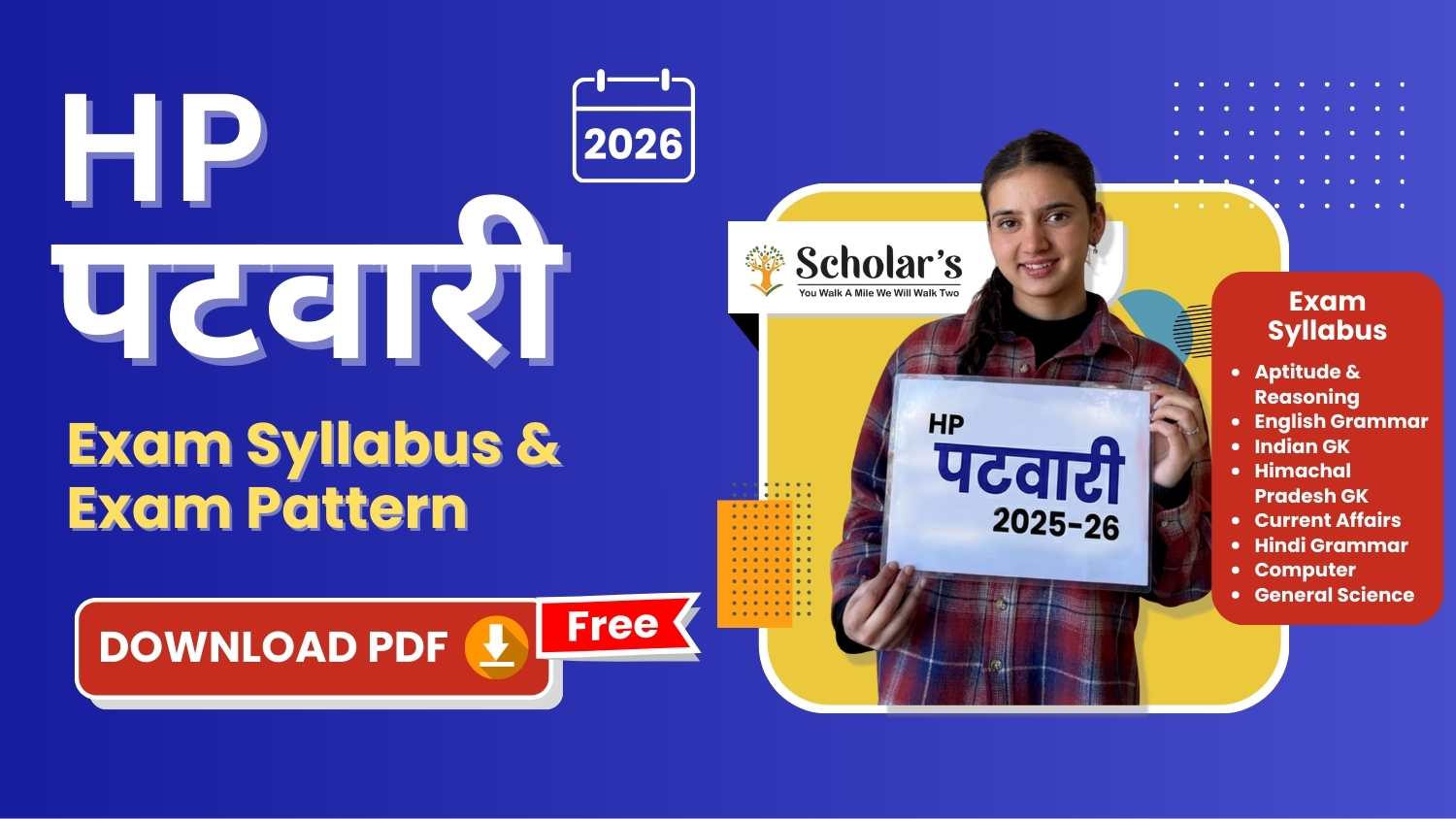 HP Patwari Exam Syllabus & Pattern PDF